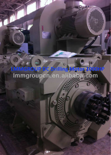 Oilfield Rotary table 800kw DC drilling Motor