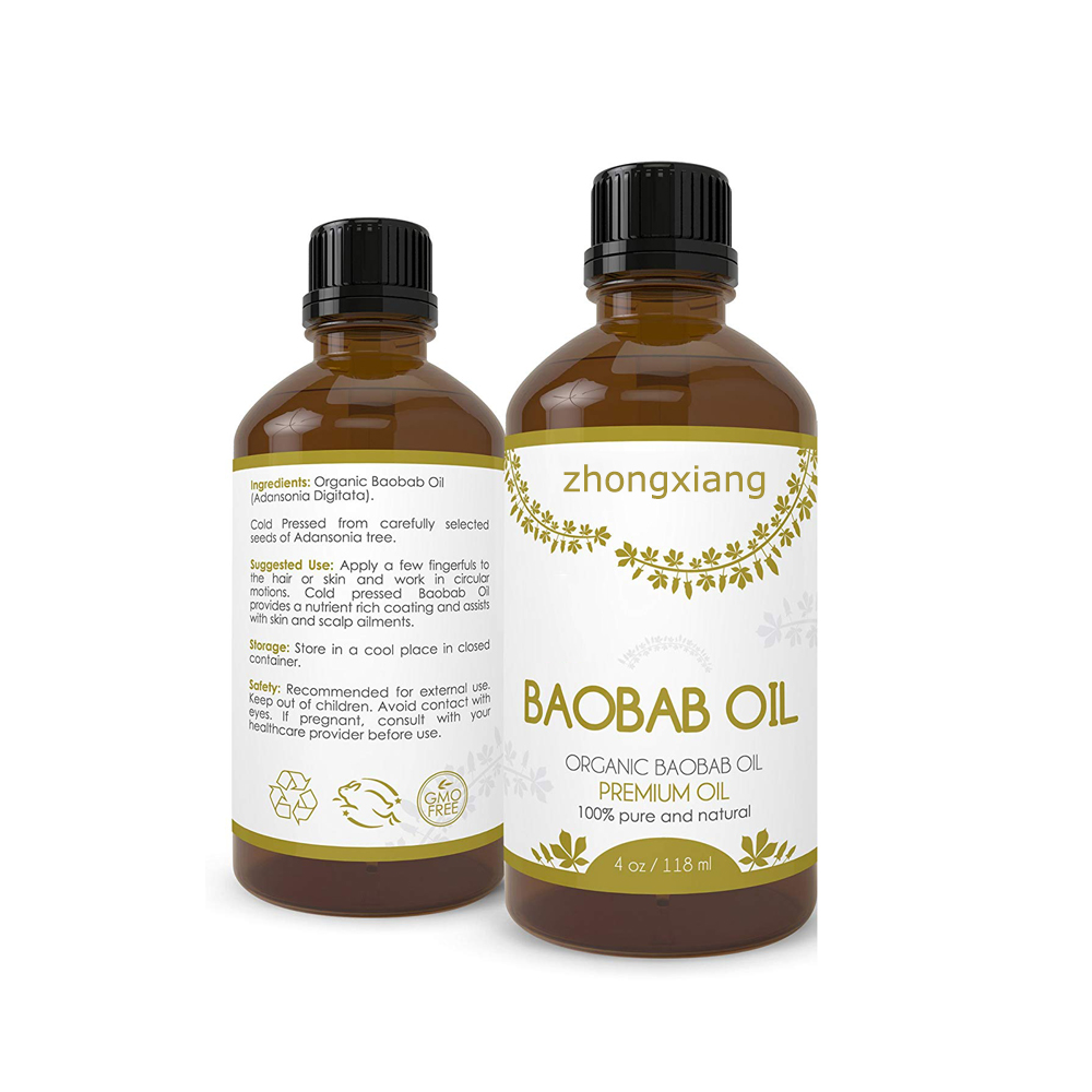 baobab oil8