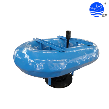 Centrifugal Aerator processing equipment