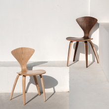 Modern Scandinavian Walnut Veneer Bent Plywood Dining Chairs