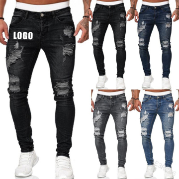 Fashion Ripped Denim Jeans: Slim Fit Designer Skinny Blue Jeans for Men