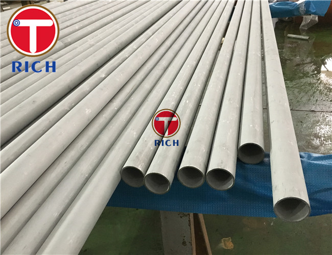 stainless steel pipe