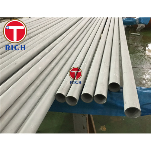 ASTM B167は耐熱性ステンレス鋼の管を合金にします