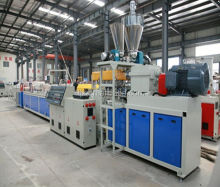 PVC Door Making Machine & WPC PVC Door Panel Extrusion Line