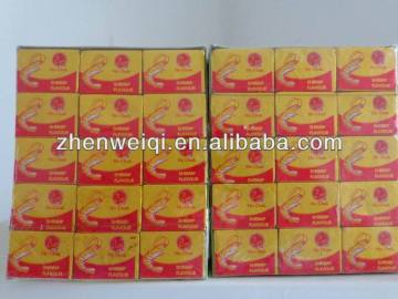 Chicken seasoning cube hochak