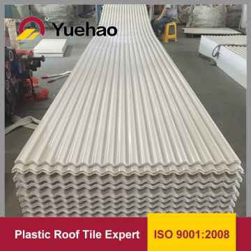 heat proof plastic corrugated APVC roof sheet