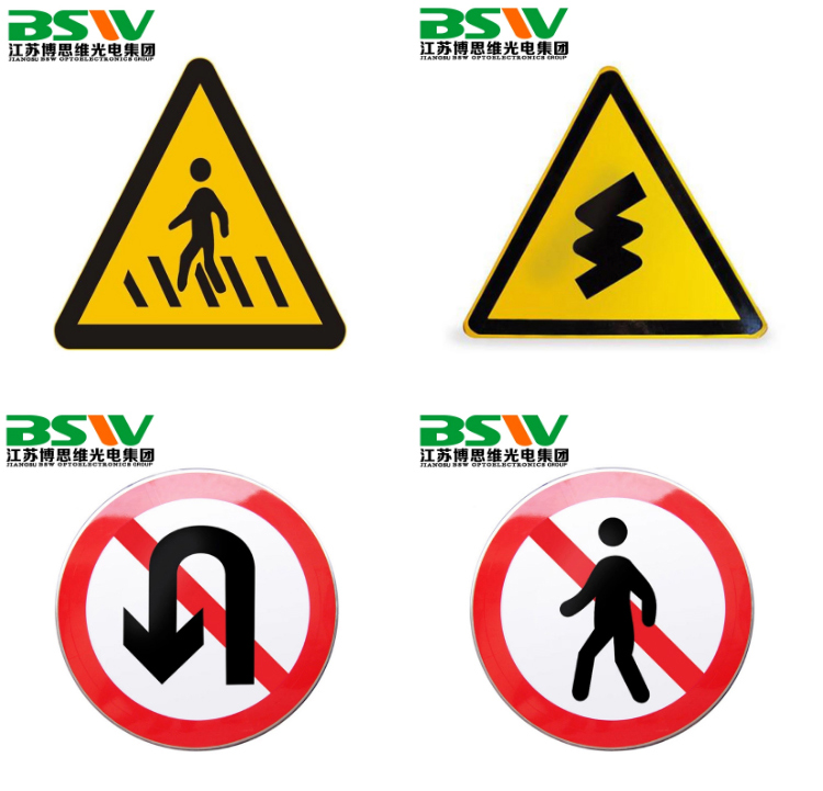 Señal de Tráfico Señal Adelante Traffic Signal Ahead Sign
