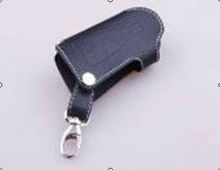 Auto key leather wallet for Roewe