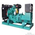 50Kva persegi ini Cummins Diesel Genset harga