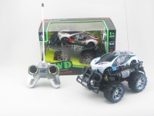 rc car for sales