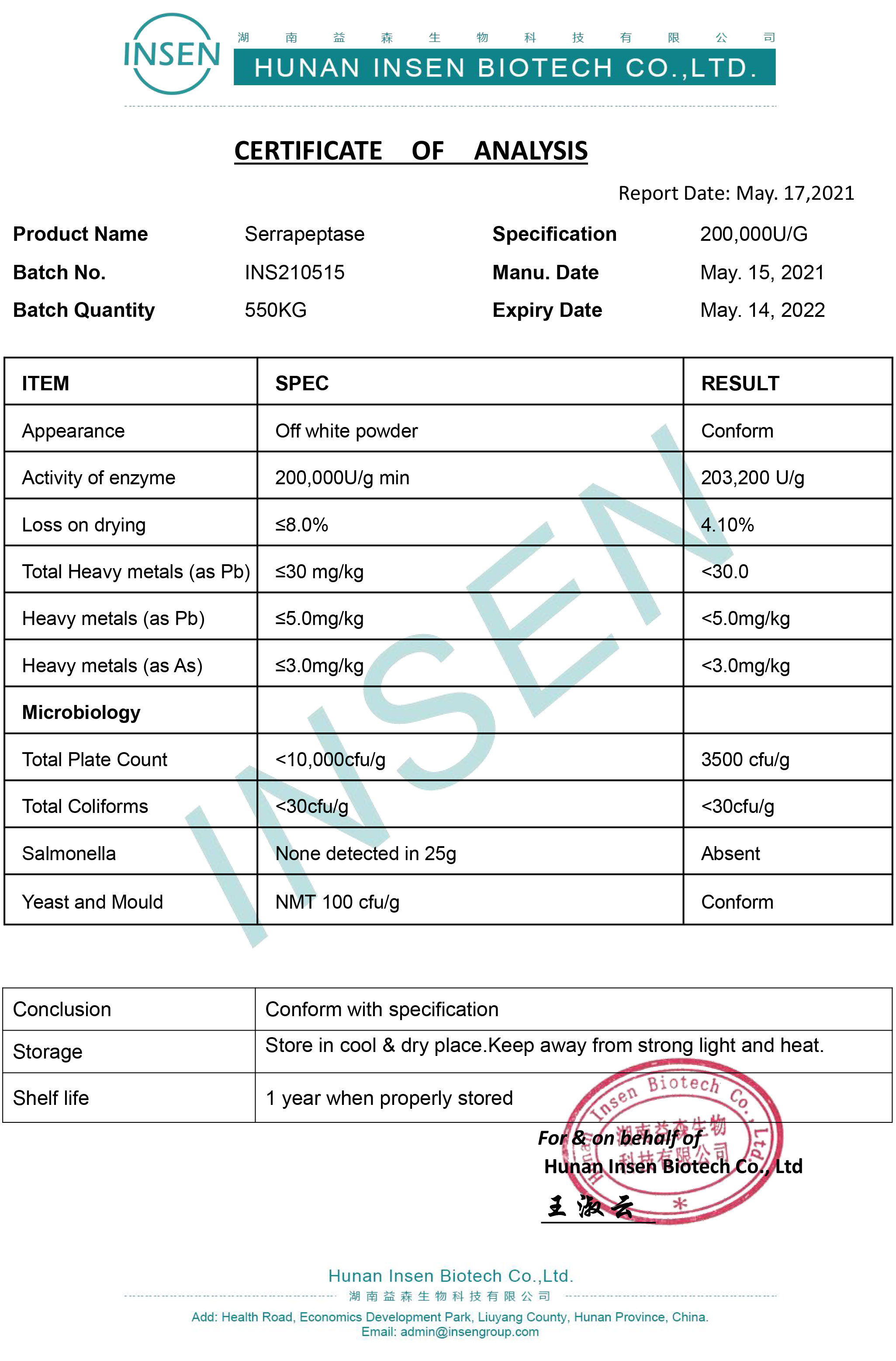 Insen Supply Food Grade Neutral Protease Serrapeptase