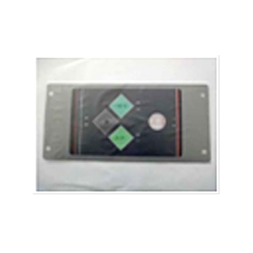 Mebrane fail for Tsudakoma loom