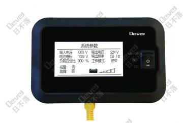 control panel for inverter charger