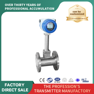 Industrial measurement of vortex flowmeters