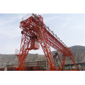 MG Truss Type Double Girder Gantry Crane