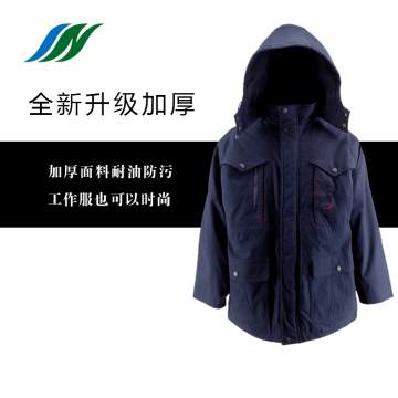 Warm Padded Thinking Winter Uniform