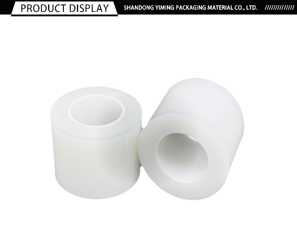 طبقة مطاطية واقية للسطح x Surface Protective Stretch Film x