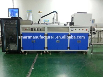 SMBPM-1 BarCode Printing Machine