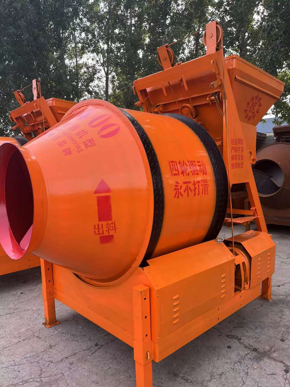 400L Diesel Motor Concrete Mixer Machine com bomba