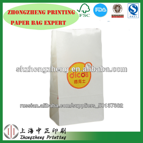 FOOD BAG! paper bags for snacks /white kraft paper bags/flat bottom paper food bags