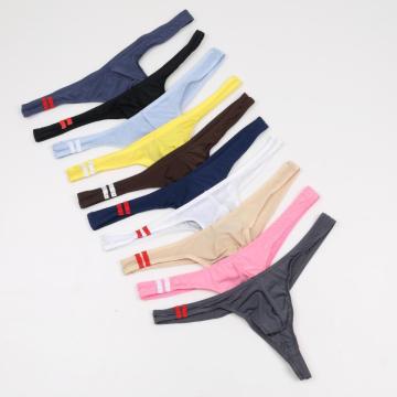 Wholesale Designer Comfortable Solid Color Men's Underwear