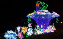 Plant Shaped Lighting