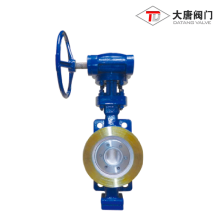 Ceramic Wafer Butterfly Valve