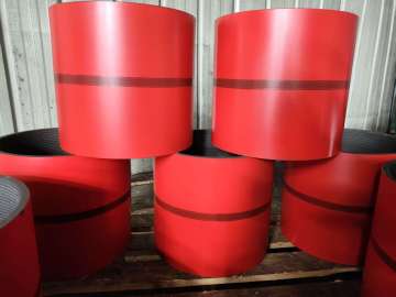 TUBING AND CASING COUPLING COLLAR