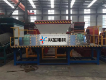 Scrap Recycling Industry Metal shredding machine