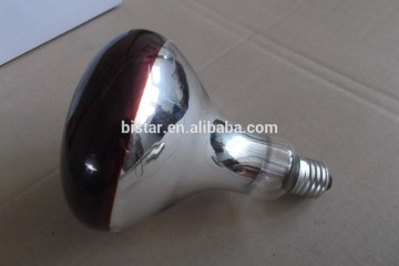 Coated painted R125 Infrared Heat lamp 100W