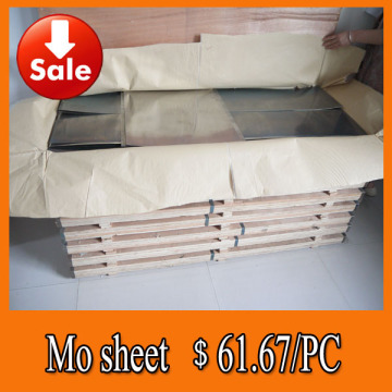 Mo sheet