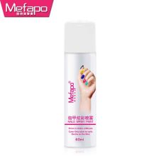 Easy Off Gel Nail Polish OEM