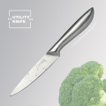 Utility Kitchen Knife 5 Inches