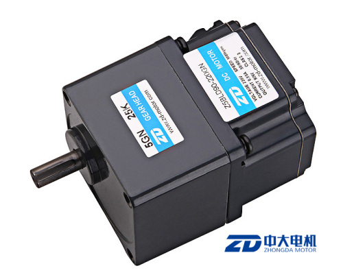 ZD DC Brushless Gear Motor (BLDC Motor)