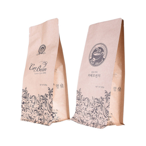 Aluminum Foil Packaging Bag Coffee Bag