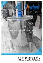 jelly candy mixing tank