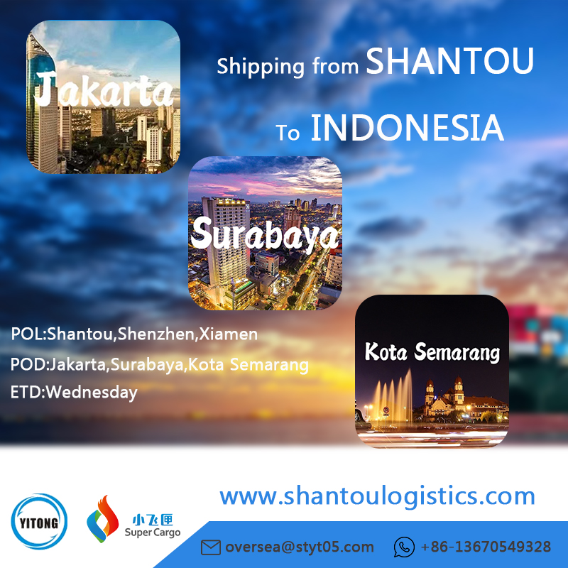 الشحن البحري من شانتو إلى إندونيسيا