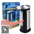 dispensador de sabão sensor automático sensor de toque dispensador de sabão líquido para acessórios do banheiro