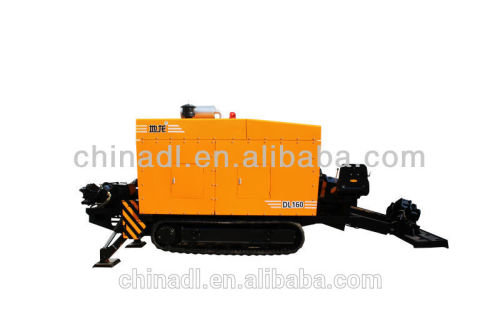 16T underground drilling HDD machine DL160