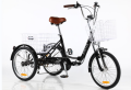جودة جيدة من ثلاث عجلات شحن الدراجة الدراجة ثلاثية الدراجات دراجة E