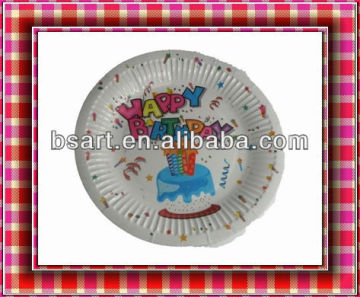 Hot sale cheap paper plates for birthday party