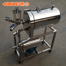 Whisky Filter Systems: Kieselguhr and Diatomaceous Earth