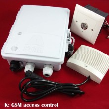 GSM SMS intelligent access controller, voice intercom and security alarm