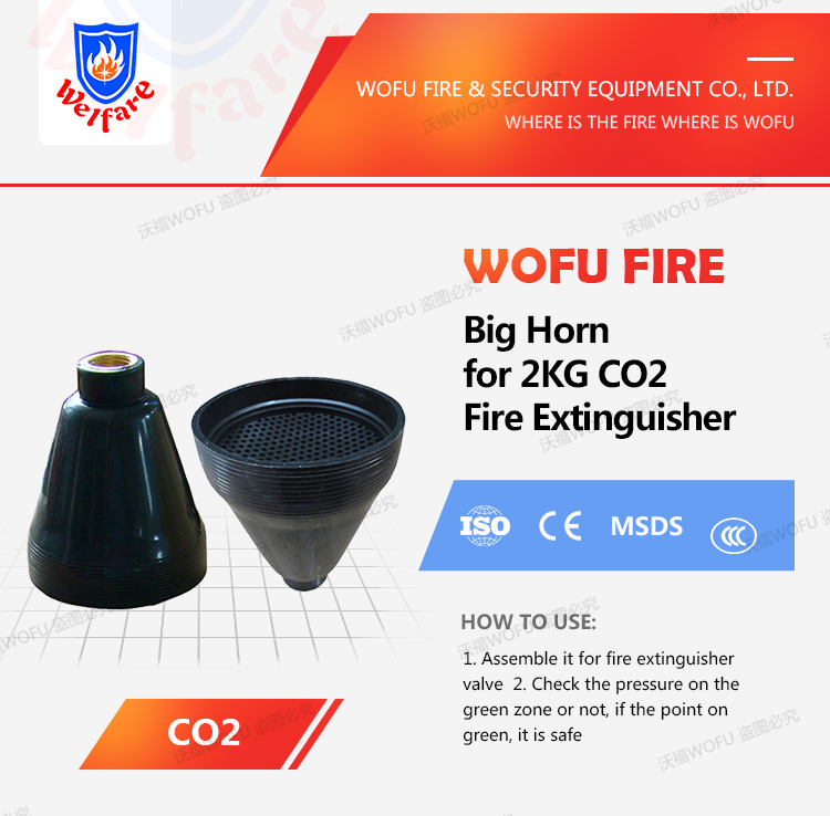 2KG CO2 Fire Extinguisher Big Horn and Hose