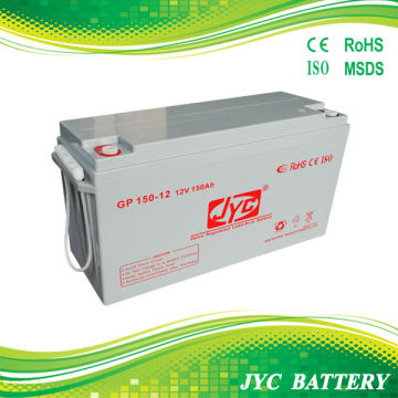 12v 200ah dry battery lead acid battery