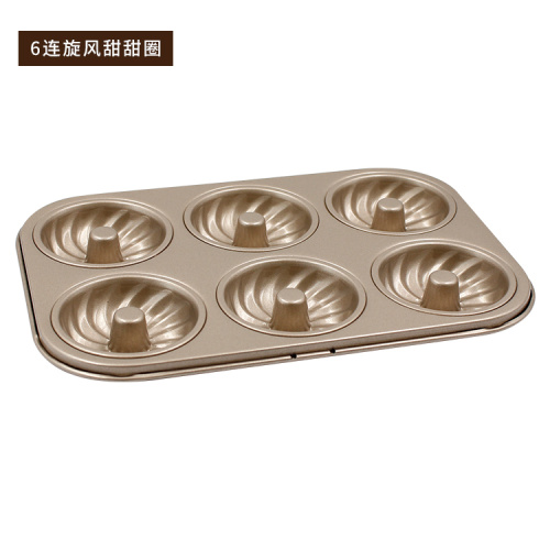 6x Cyclone Doughnut Mold