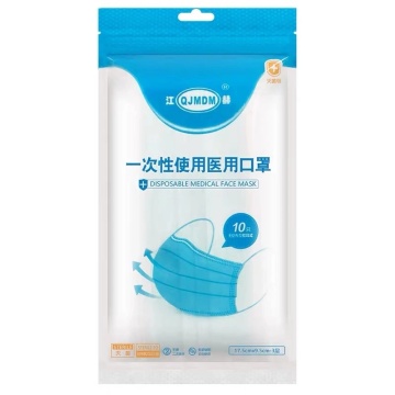 Sac en plastique thermoscellable pour masque facial à impression personnalisée