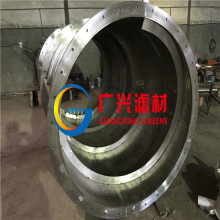 internally fed drum screen rotary drum screen
