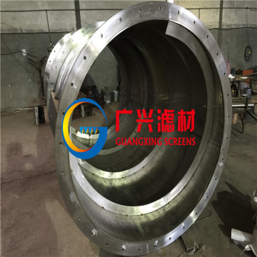 internally fed drum screen rotary drum screen