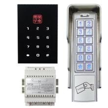 Backlight ID Card Reader Door Access Controls